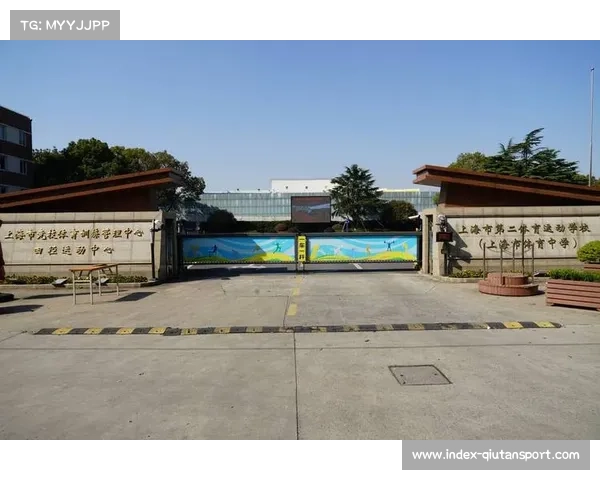 上海市学校体育“一条龙”体系以高中为“龙头”构建贯通路径