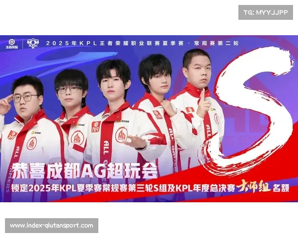 KPL赛事版权覆盖多平台,虎牙、快手等成官方播出渠道 KPL赛事版权覆盖多平台,虎牙、快手等成官方播出渠道