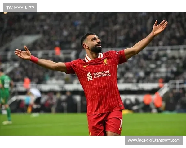 安菲尔德之夜：萨拉赫点射破门，红军球迷高唱《你永不独行》